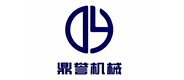 臺州市路橋鼎譽機械有限公司